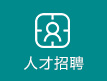 CNC加工中心立銑加工刀具的裝夾機構刀柄和刀座來詳細了解下！